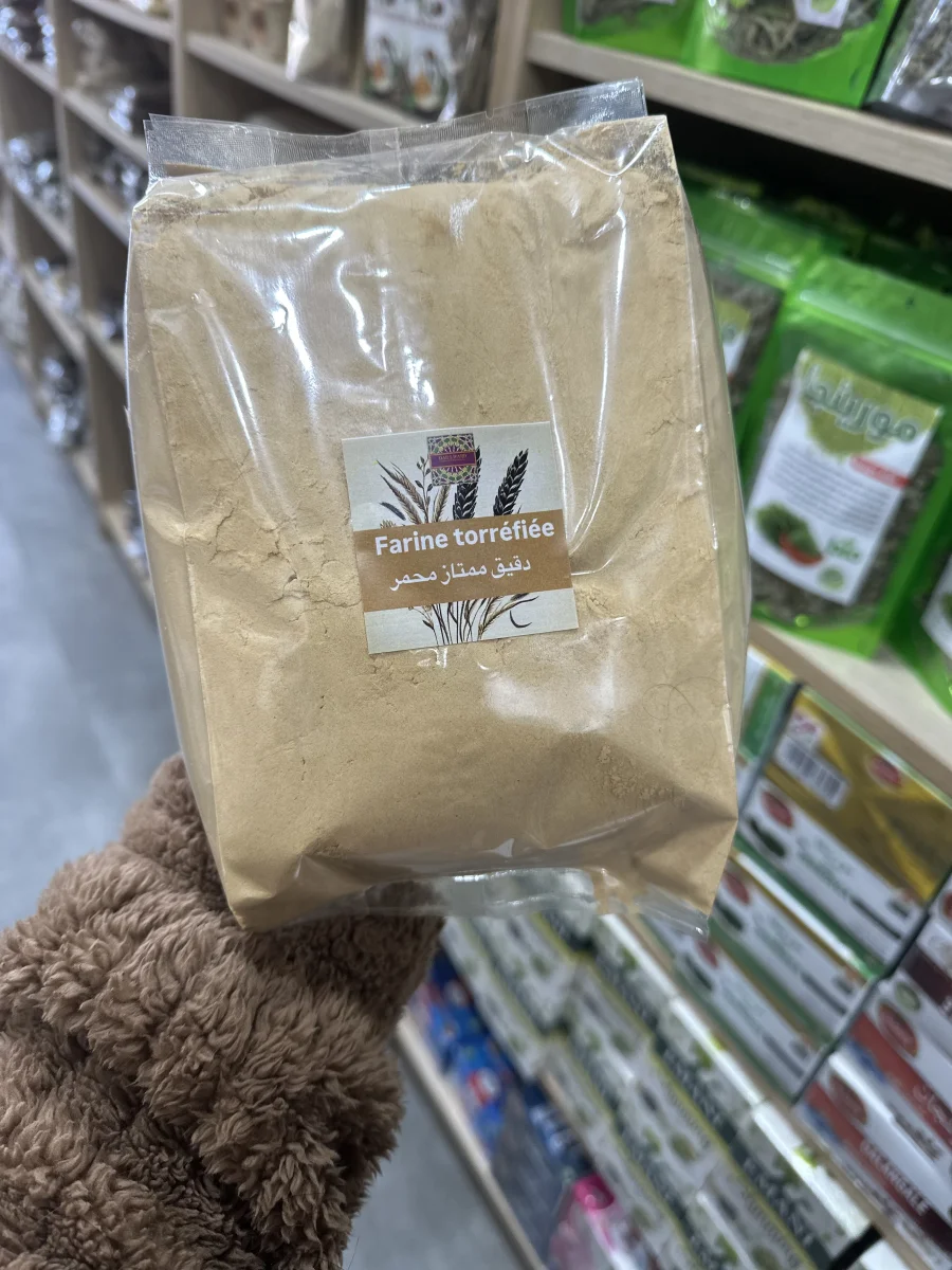1kg Farine blanche torréfiée دقيق أبيض ممتاز محمو | DARLWARD