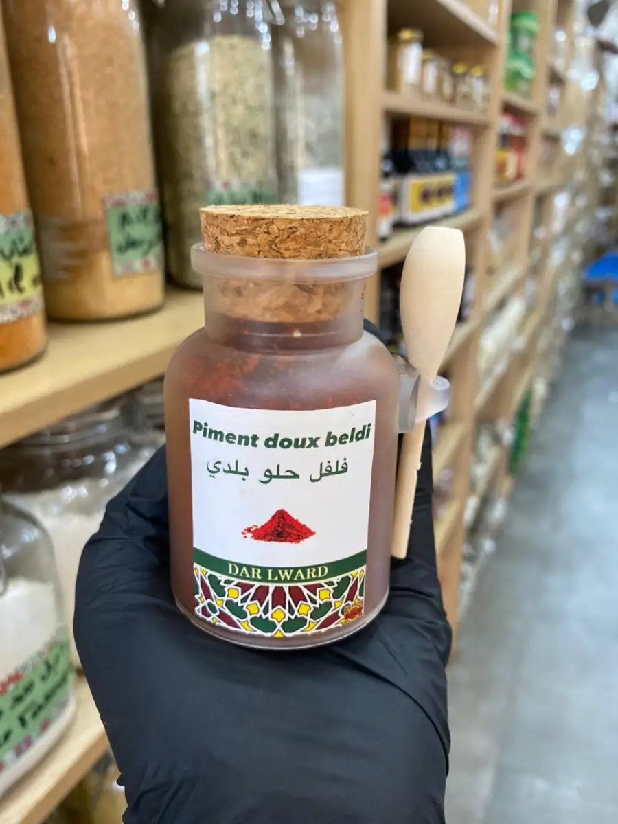 Piment doux beldi فلفل حلو بلدي  | DARLWARD
