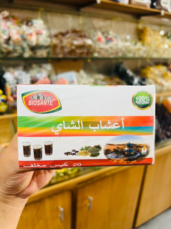 أعشاب الشاي  herbes à thé | DARLWARD