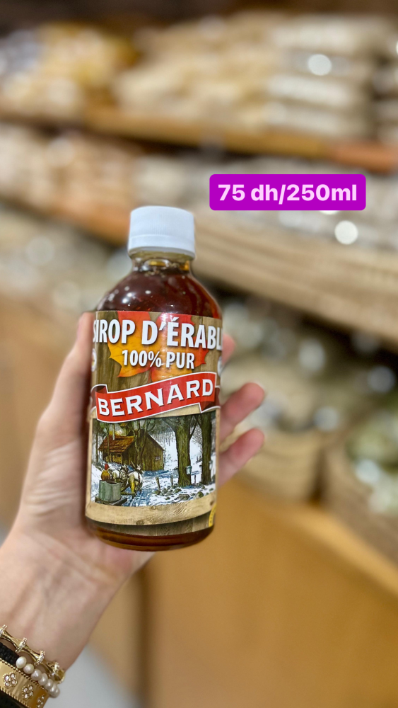 Sirop d erable شراب القيقب | DARLWARD