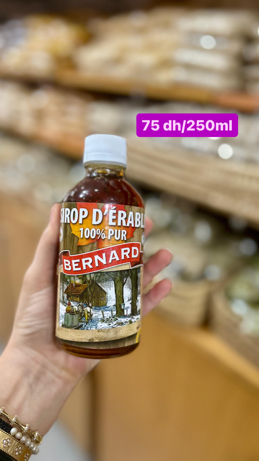 Sirop d erable شراب القيقب | DARLWARD