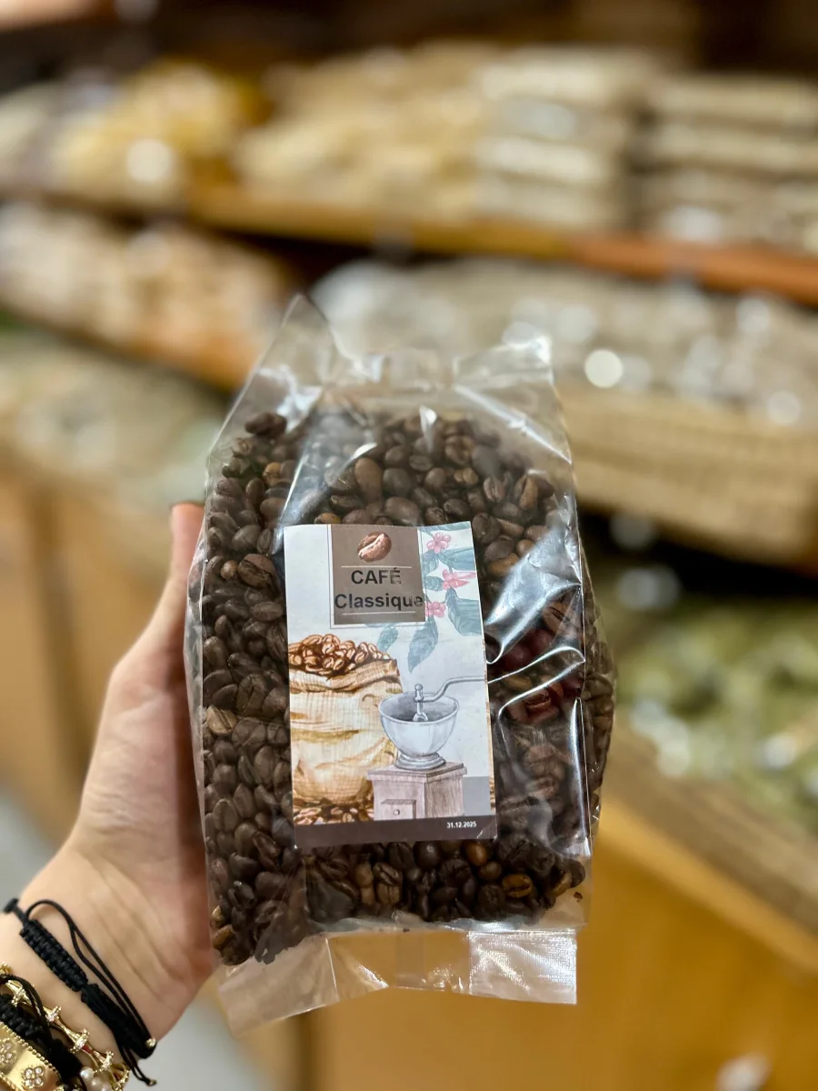 Café classique قهوة كلاسيكية | DARLWARD