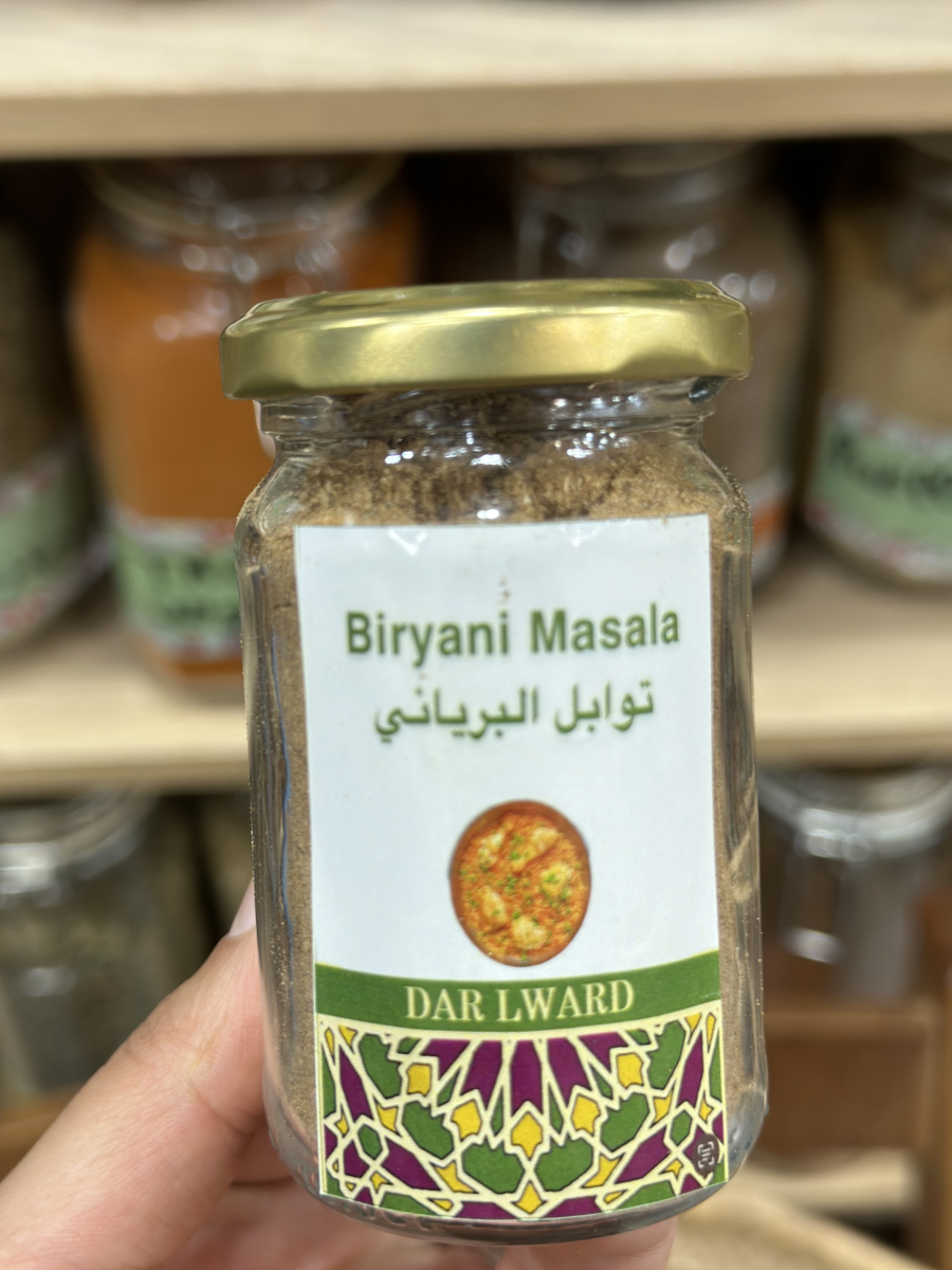 Epices beryani توابل البرياني | DARLWARD