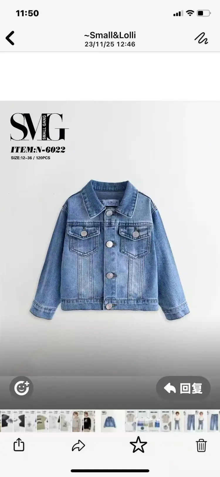 12-36mese  | Miss moda fashion miss moda fashion 