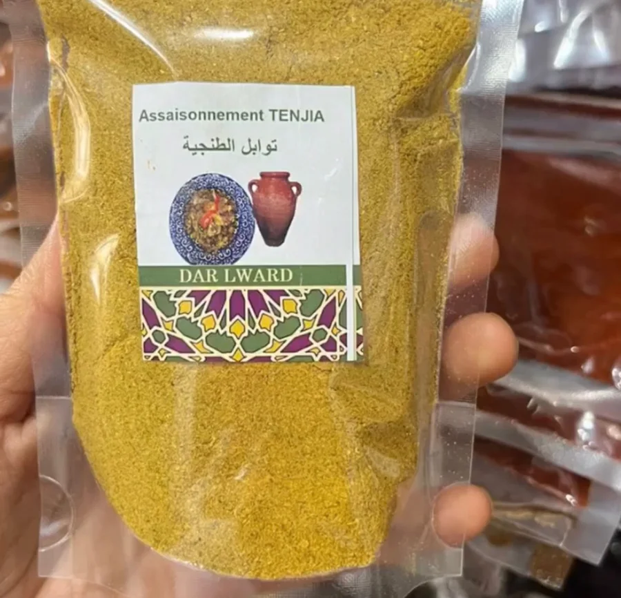 Epices tenjia توابل الطنجية | DARLWARD