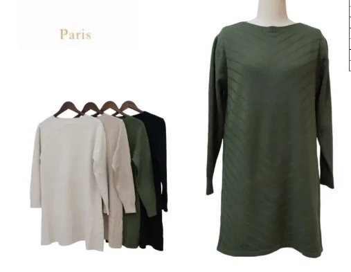 Robe pull | Jus de coco 