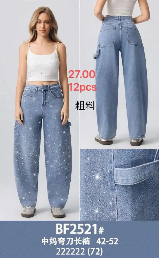 10604678729368 | Miss moda fashion miss moda fashion 