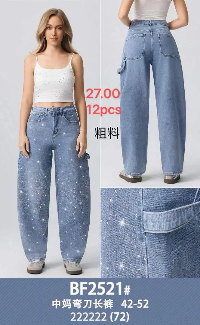 10604678729368 | Miss moda fashion miss moda fashion 