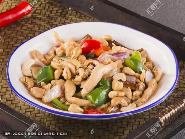 Poult aux noix de cajou | 墨池 mochi