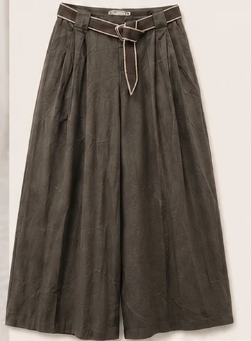 Pantlon large | Jus de coco