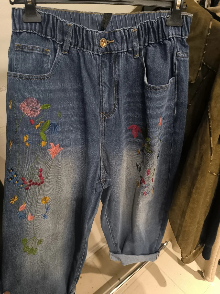 Jeans Gomar | By Kotni