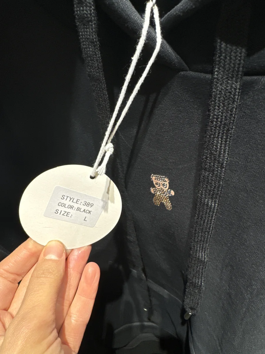 Ensemble, jogging | Astra boutique 