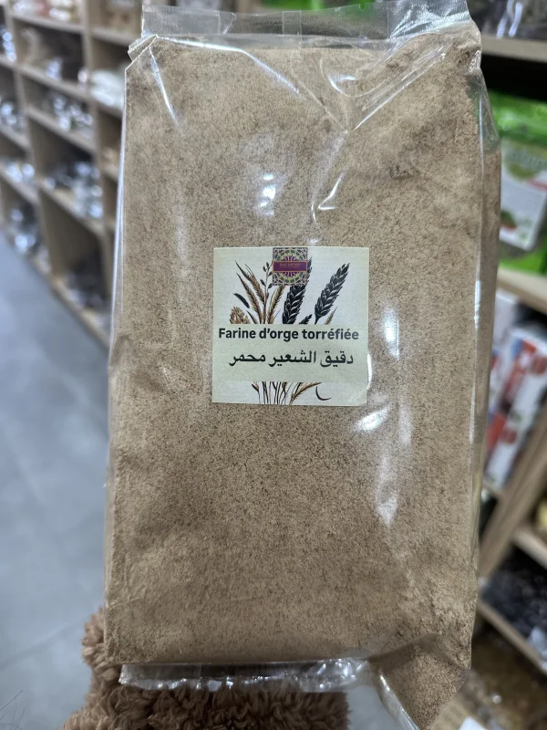  1kg دقيق الشعير محمر farine d orge torrefiée  | DARLWARD