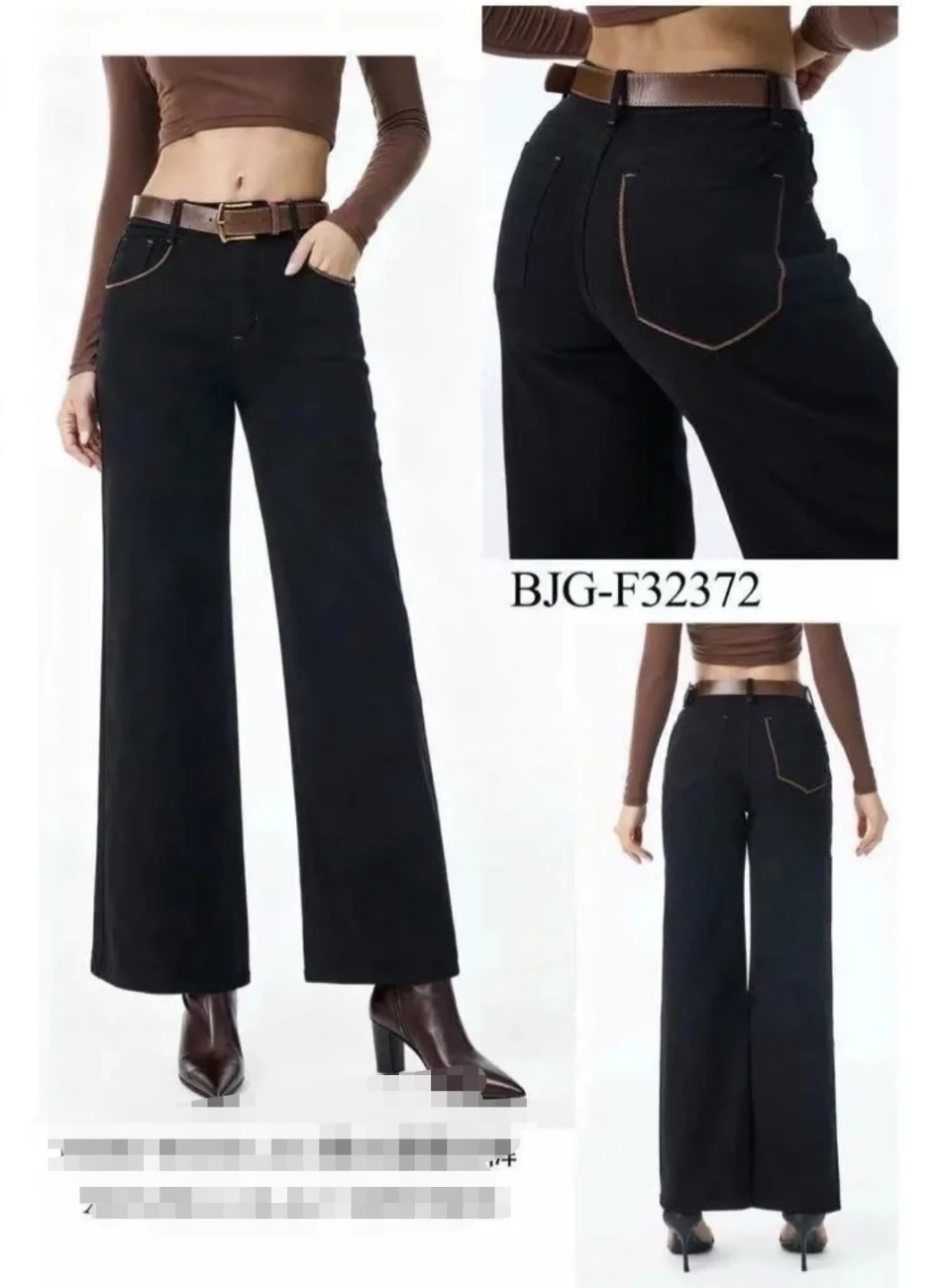 Jeans  | Non solo moda 