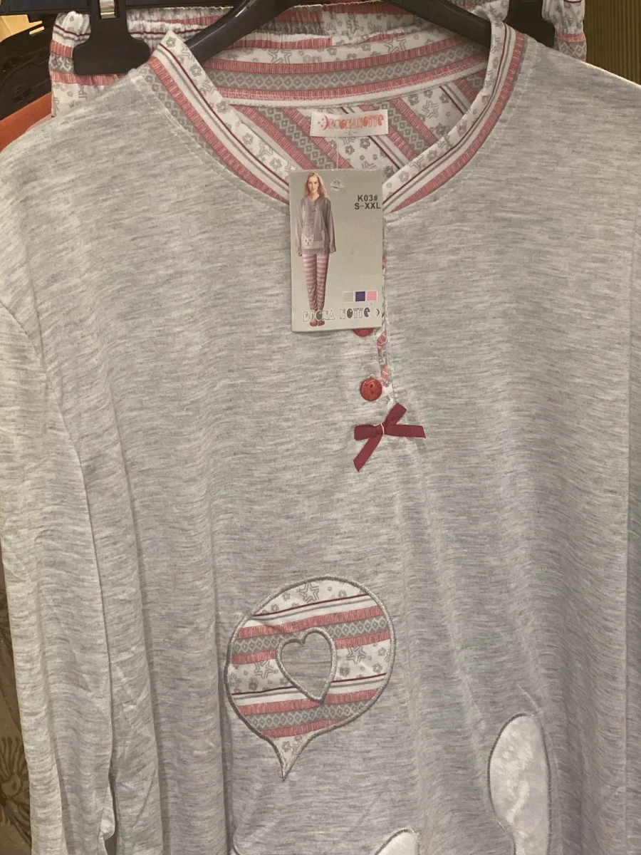 Pyjama | Astra boutique 