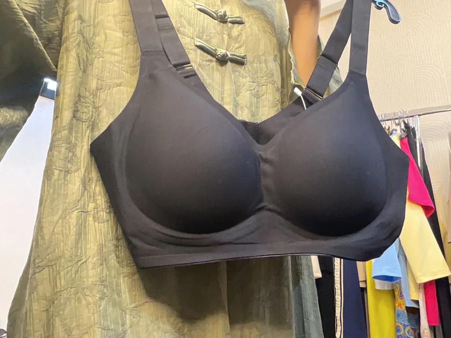 Soutien-gorge  | Astra boutique 