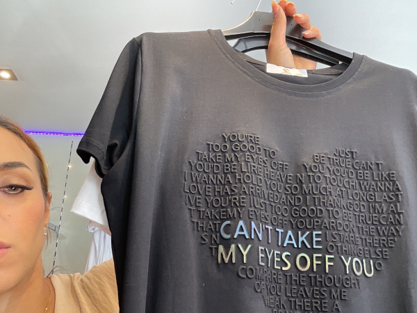 T lx | Astra boutique 