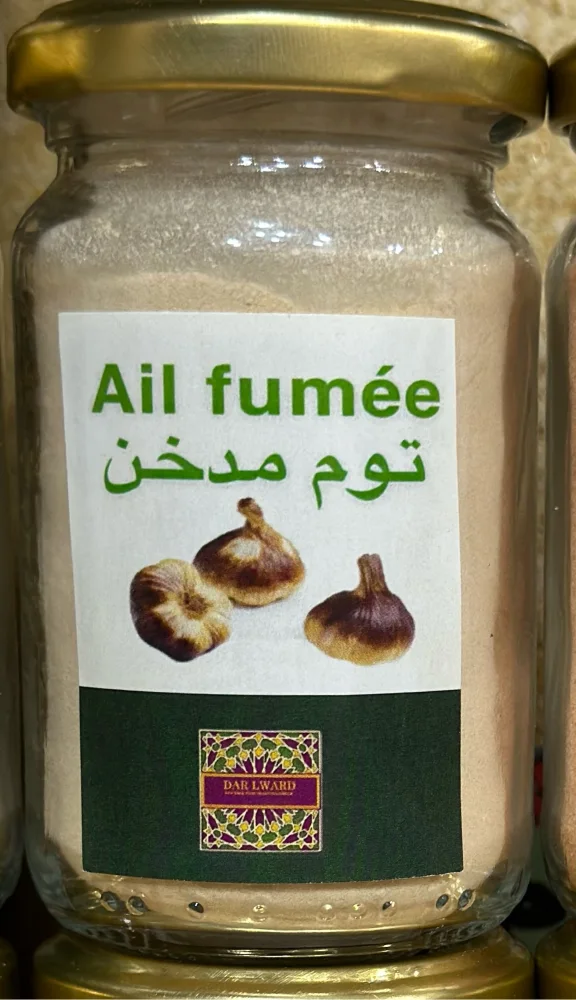 Ail fumée تومً مدخن | DARLWARD