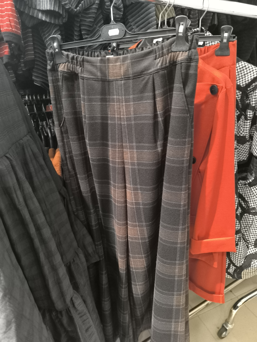 Pantalones Hanoun  | By Kotni