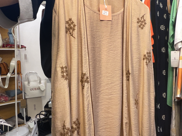 Ens | Astra boutique 