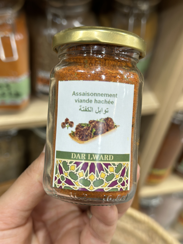 Epices kefta | DARLWARD