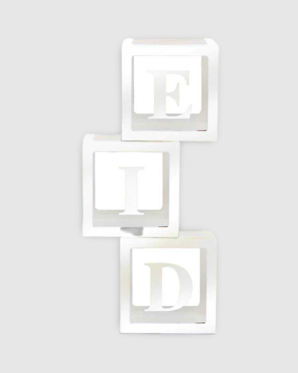 CUBE EID ARGENTÉ | AMCOSMETIK