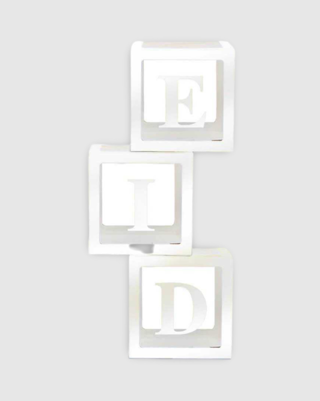 CUBE EID ARGENTÉ | AMCOSMETIK