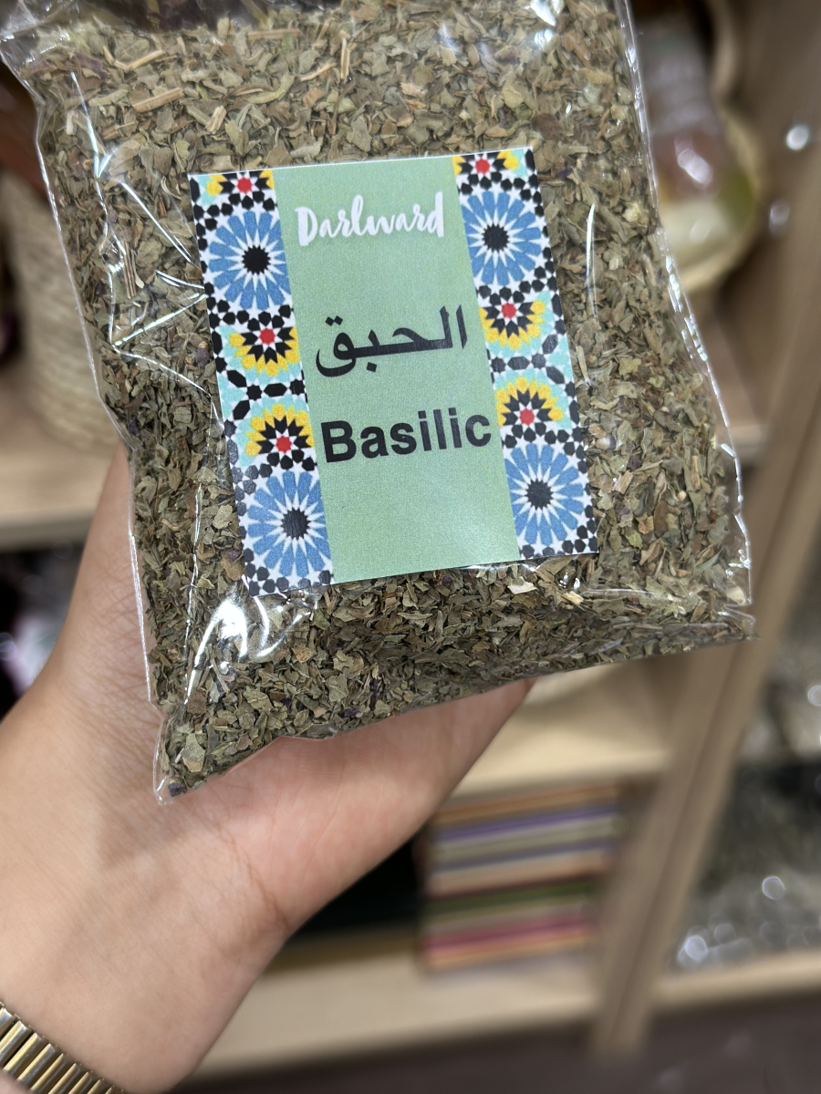 Basilic الحبق  | DARLWARD