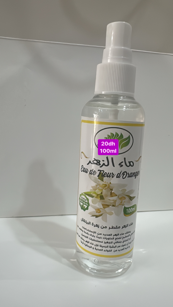Hydrolat eau de fleur d’oranger ماء مقطر الزهر | DARLWARD