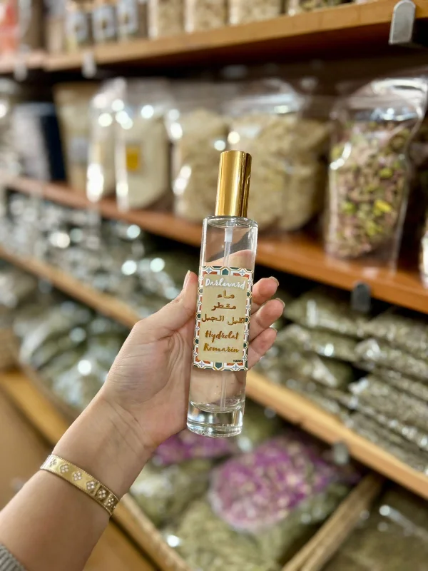Hydrolat romarin ماء مقطر اكليل الجبل | DARLWARD