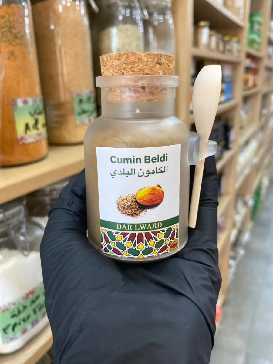 Cumin beldi كامون بلدي | DARLWARD